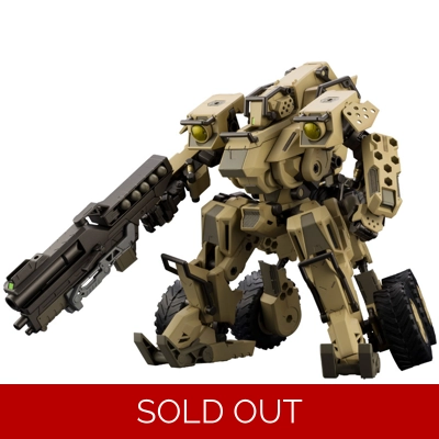 Hexa Gear: BA Loudgale 1:24 Scale Model Kit